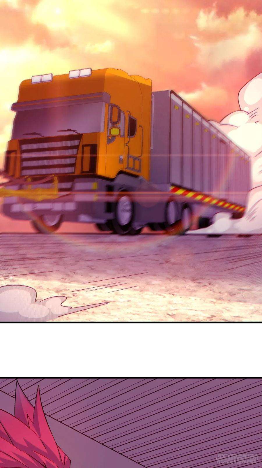 身为首富的我真不想重生啊一四零话 奇怪的华府