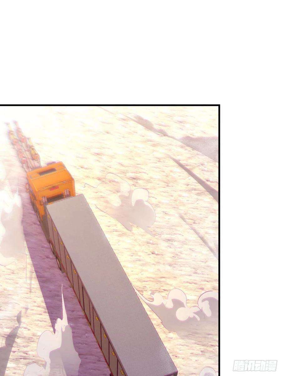 身为首富的我真不想重生啊一四零话 奇怪的华府