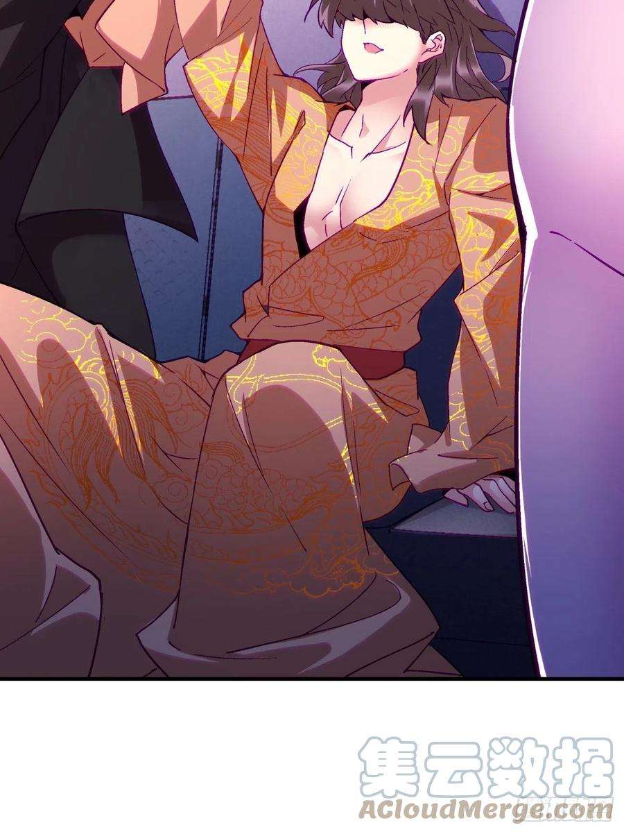 身为首富的我真不想重生啊一四零话 奇怪的华府