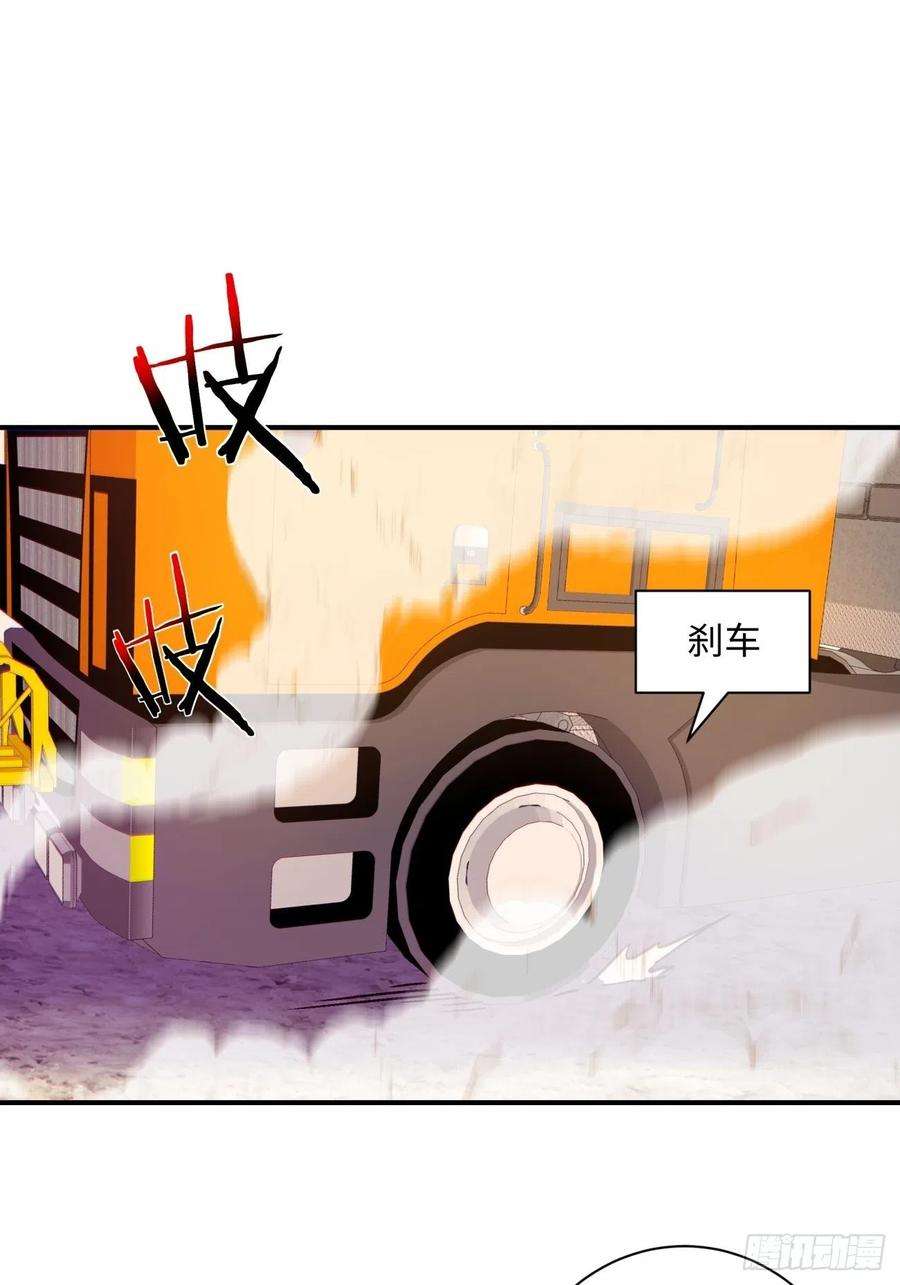 身为首富的我真不想重生啊一四零话 奇怪的华府