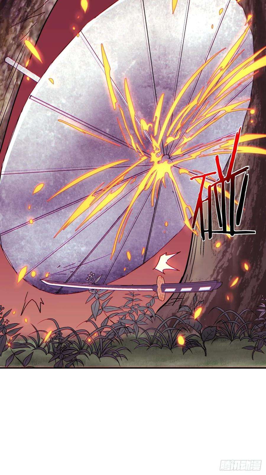 身为首富的我真不想重生啊一四零话 奇怪的华府