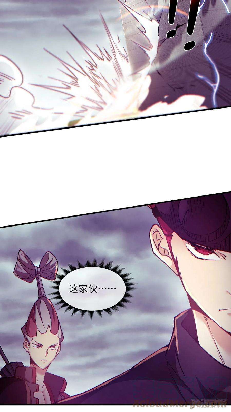 身为首富的我真不想重生啊一四一话 感染