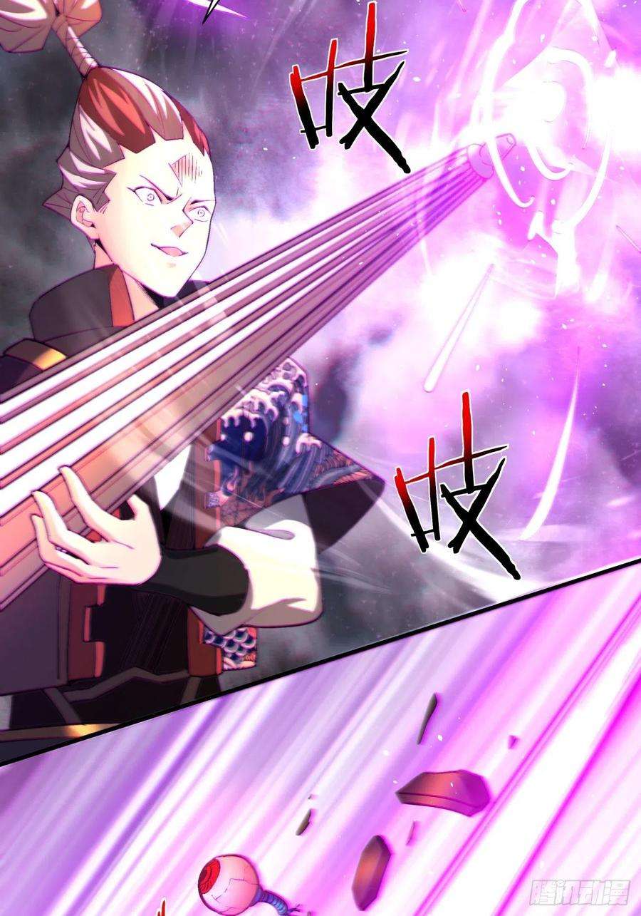 身为首富的我真不想重生啊一四一话 感染