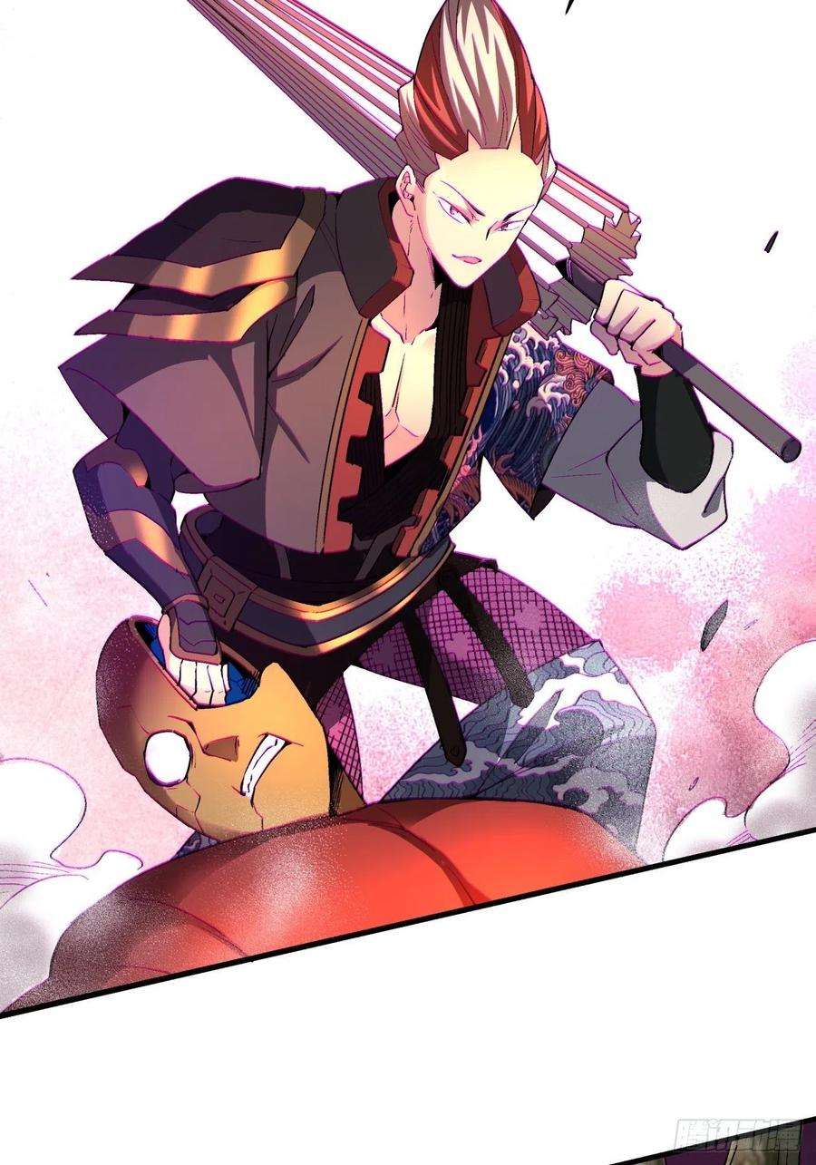 身为首富的我真不想重生啊一四一话 感染