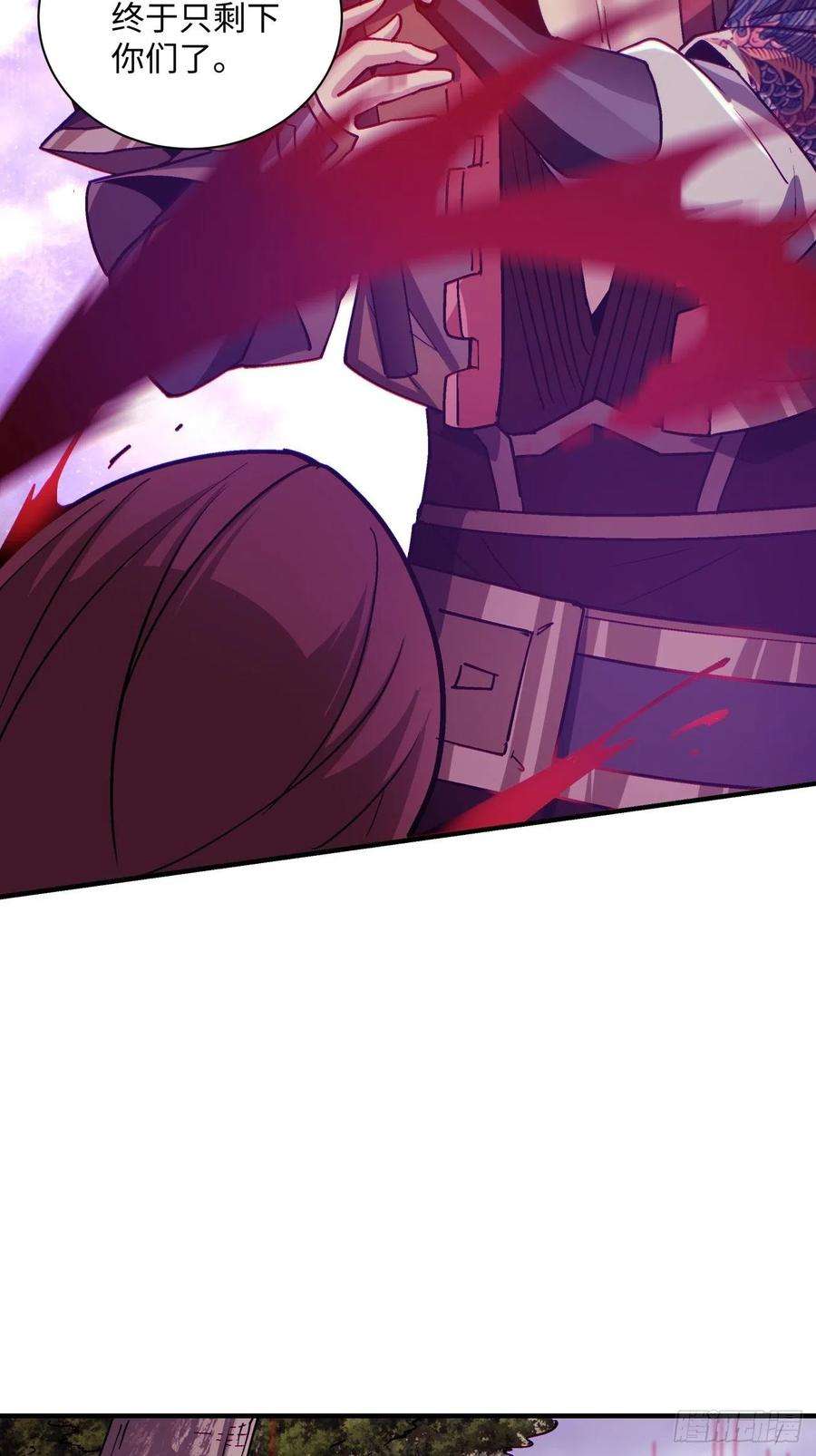 身为首富的我真不想重生啊一四一话 感染