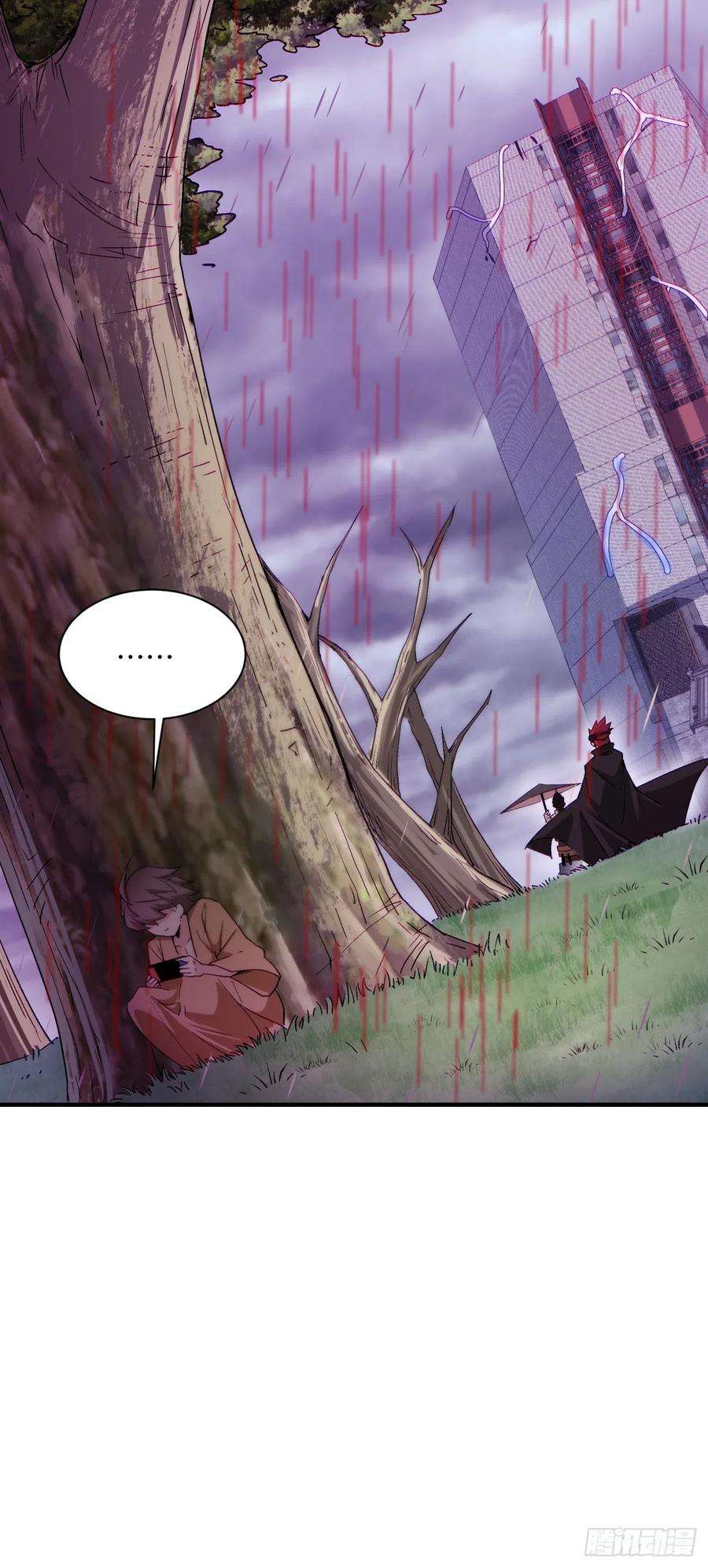 身为首富的我真不想重生啊一四一话 感染