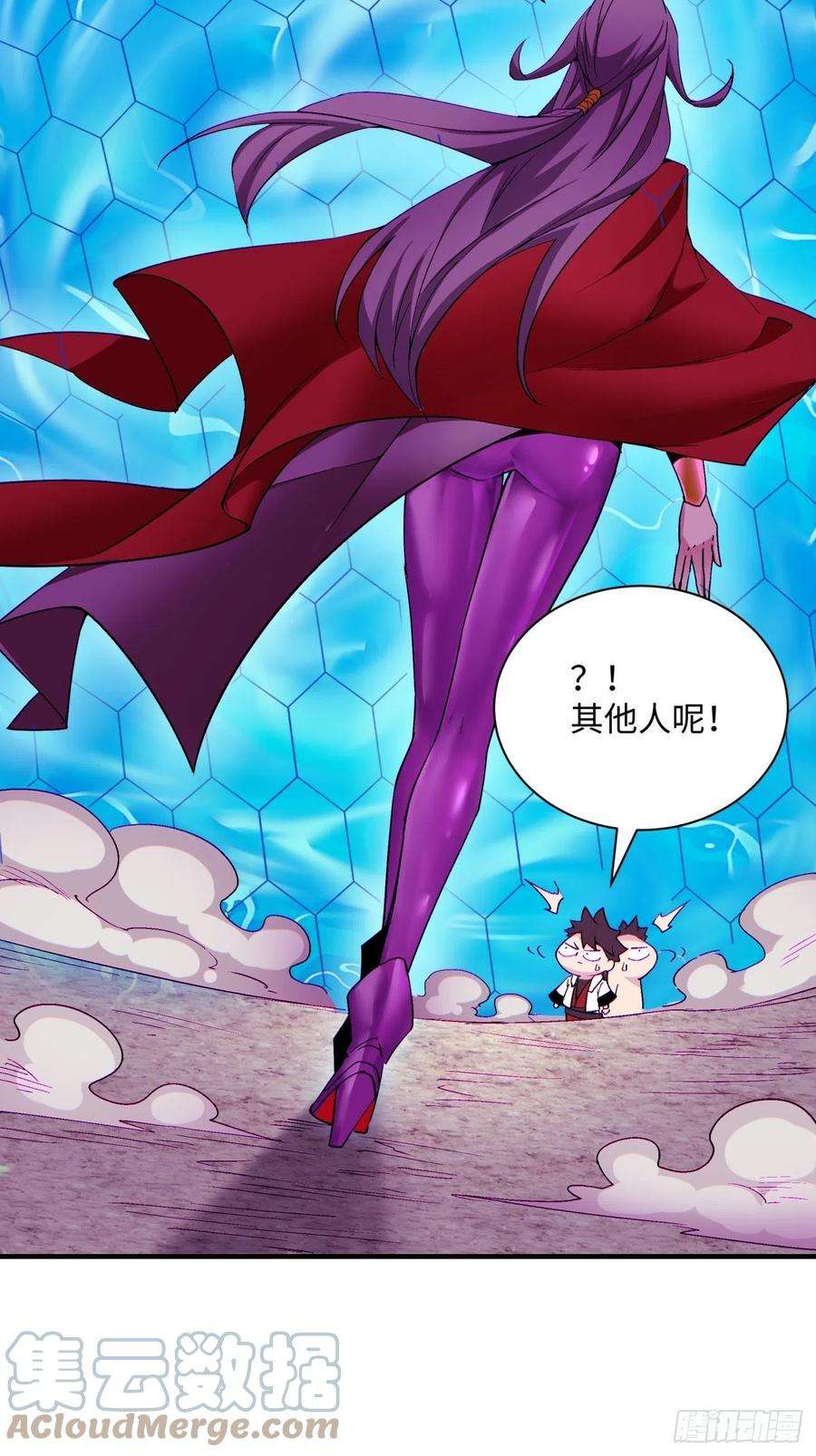 身为首富的我真不想重生啊一四三话 审判者