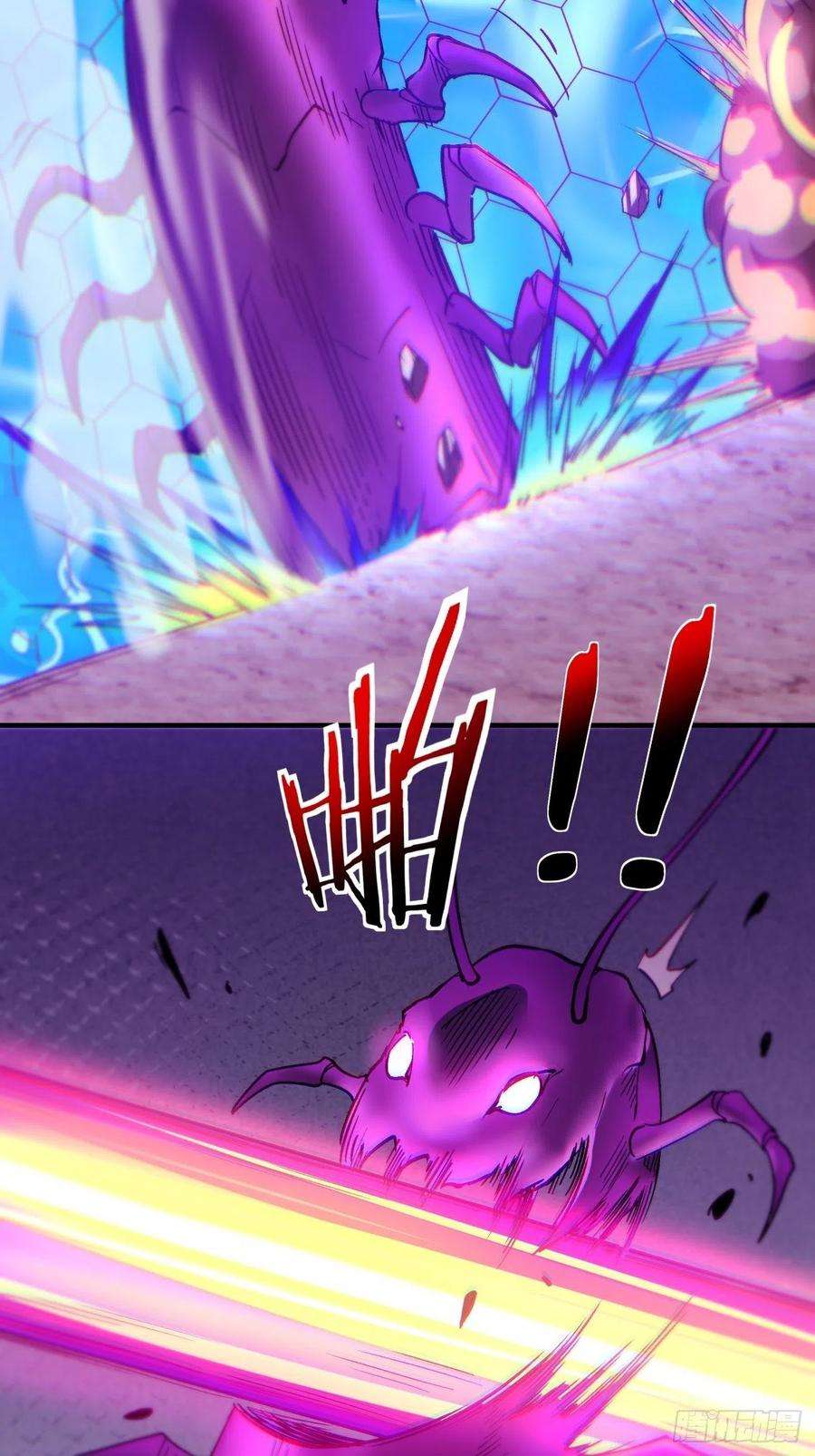 身为首富的我真不想重生啊一四三话 审判者