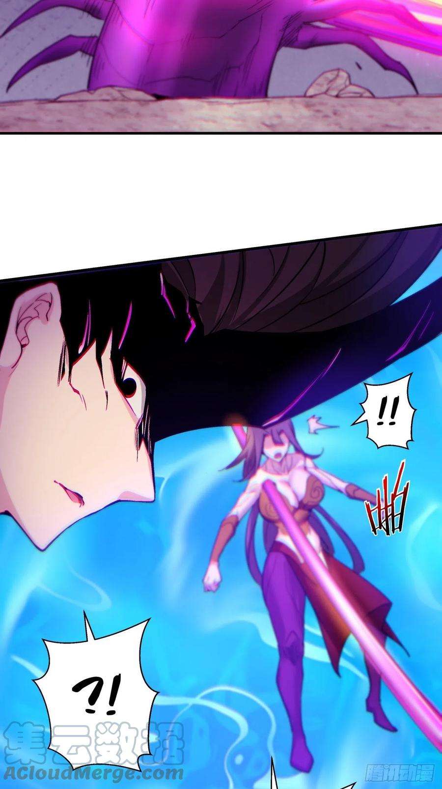 身为首富的我真不想重生啊一四三话 审判者