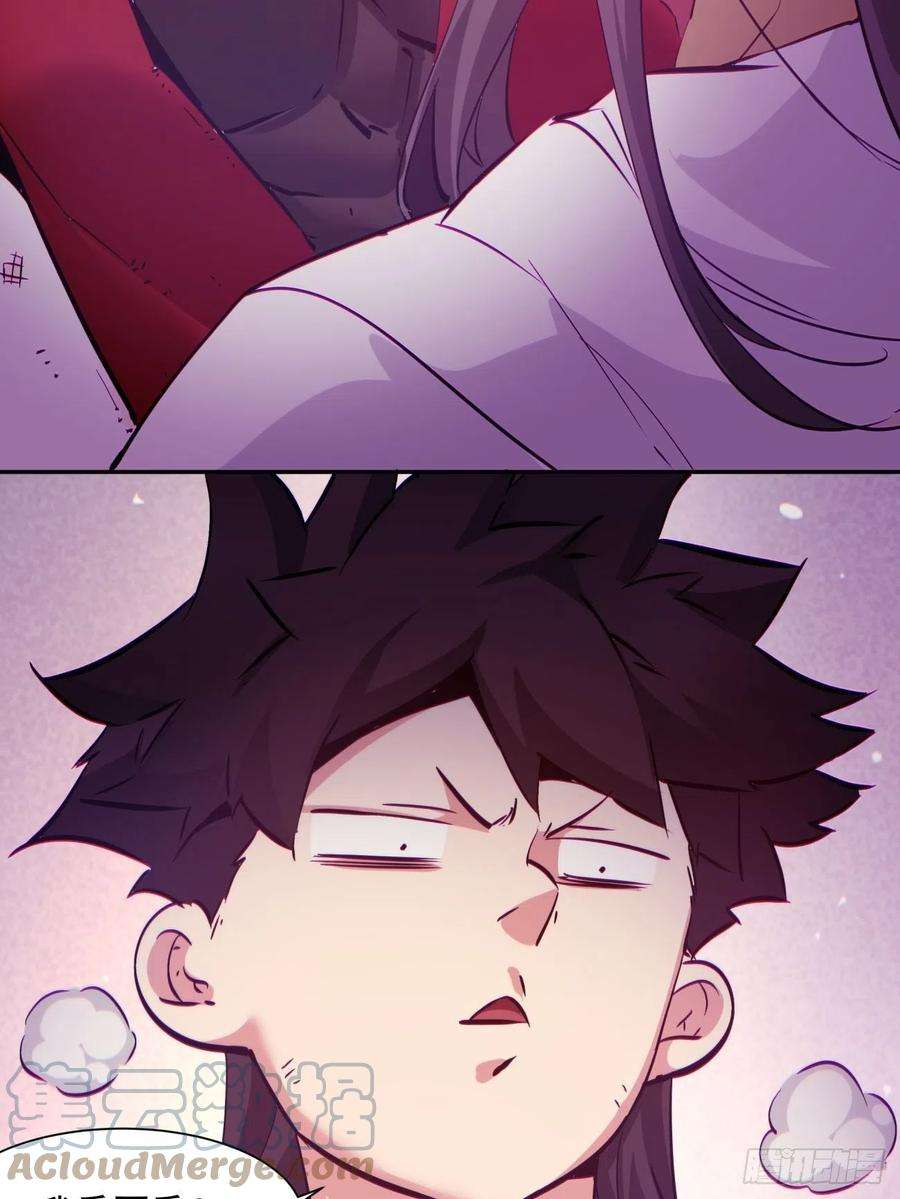 身为首富的我真不想重生啊一四三话 审判者