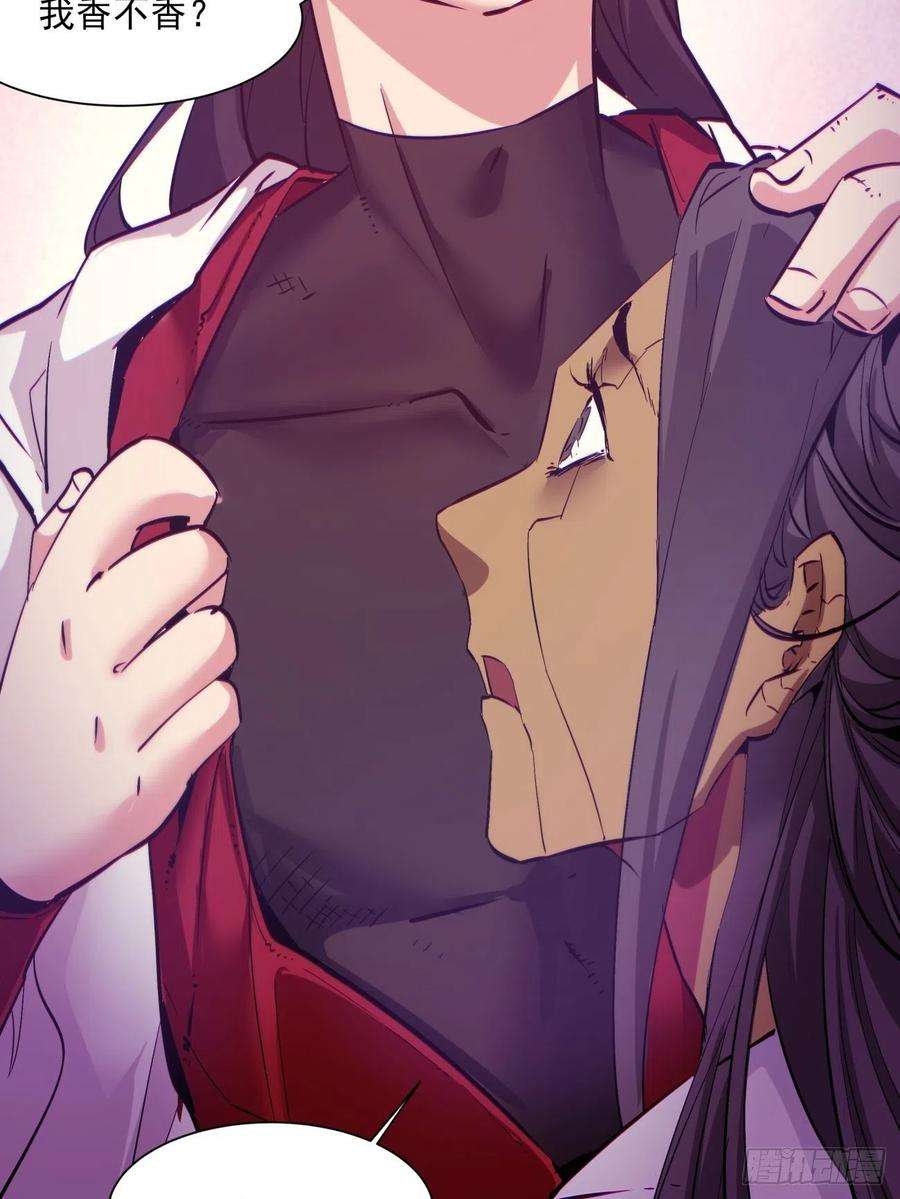 身为首富的我真不想重生啊一四三话 审判者