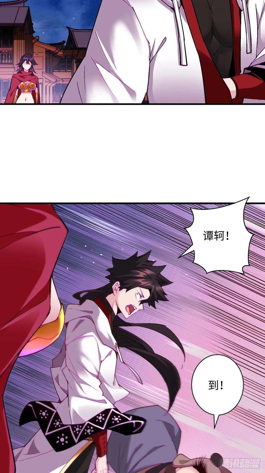 身为首富的我真不想重生啊一四三话 审判者