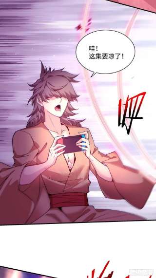 身为首富的我真不想重生啊一四四话 您谁啊