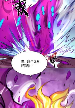 身为首富的我真不想重生啊一四四话 您谁啊