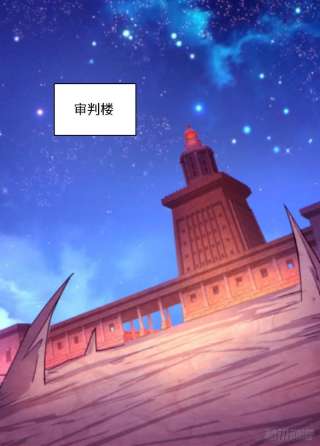 身为首富的我真不想重生啊一四四话 您谁啊