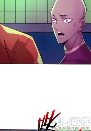 身为首富的我真不想重生啊一四四话 您谁啊