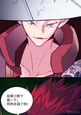 身为首富的我真不想重生啊一四四话 您谁啊