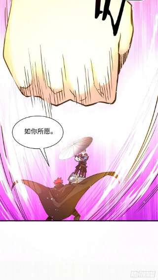 身为首富的我真不想重生啊一四四话 您谁啊