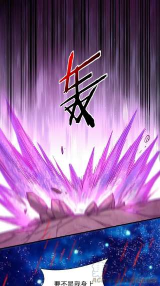 身为首富的我真不想重生啊一四四话 您谁啊