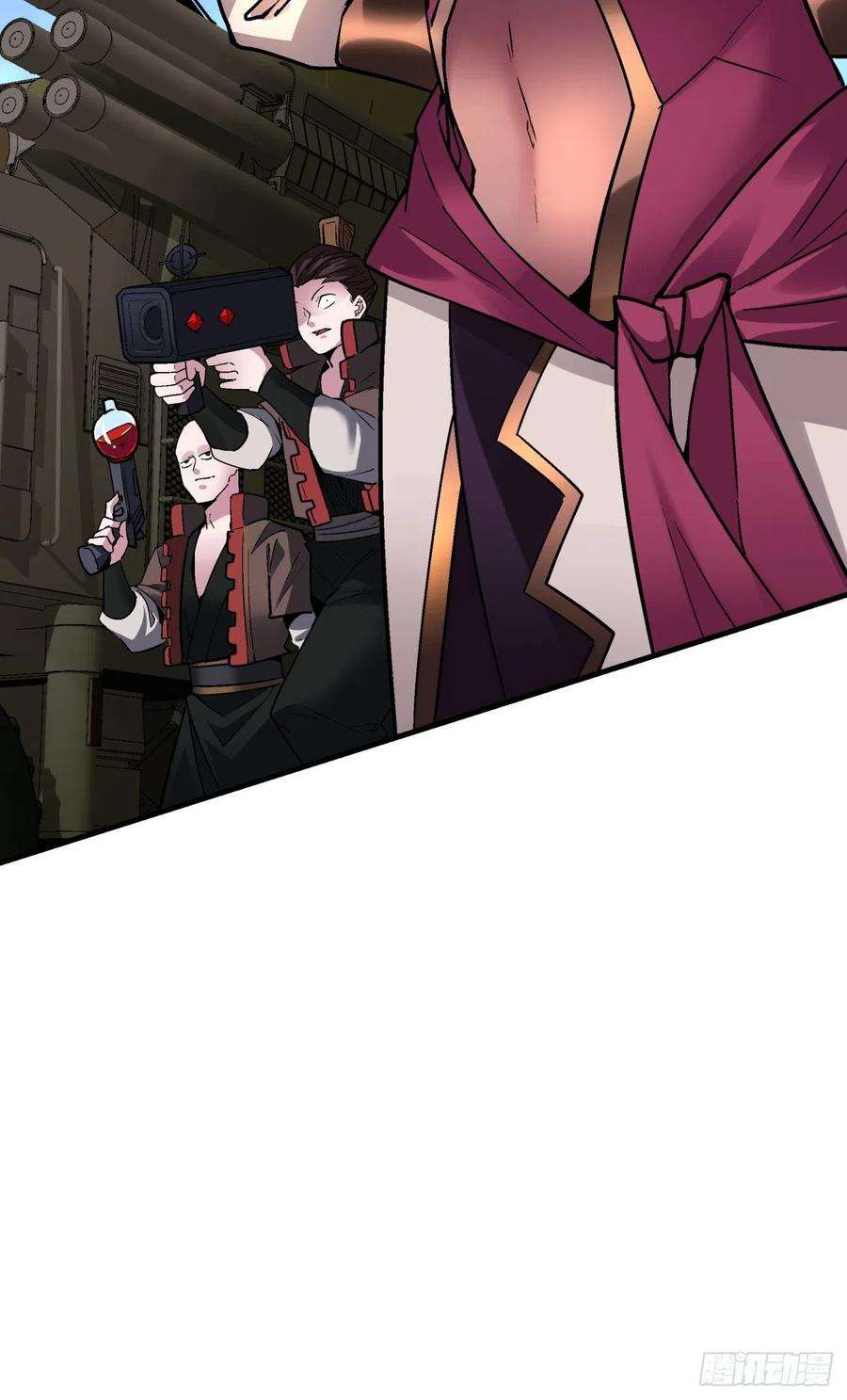 身为首富的我真不想重生啊一四五话 蘑菇