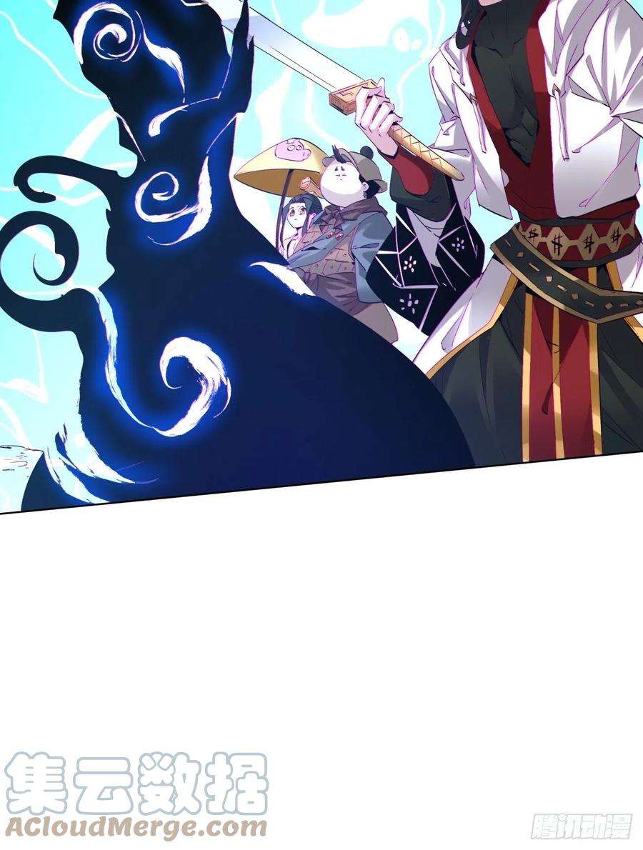 身为首富的我真不想重生啊一四六话 神血