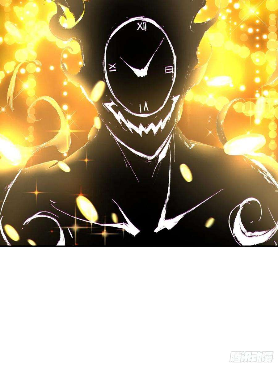 身为首富的我真不想重生啊一四七话 拯救世界的任务