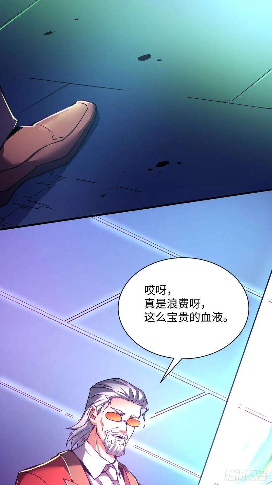 身为首富的我真不想重生啊一四七话 拯救世界的任务