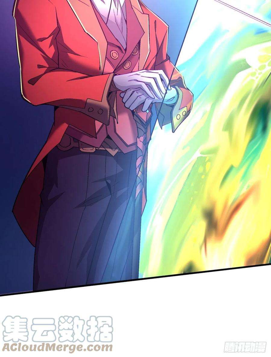 身为首富的我真不想重生啊一四七话 拯救世界的任务