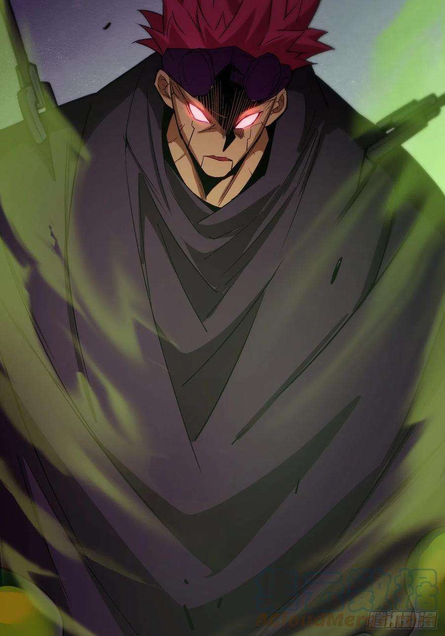 身为首富的我真不想重生啊一四八话 终于得到你