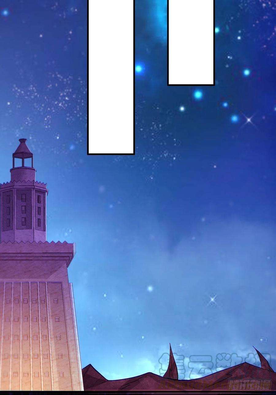 身为首富的我真不想重生啊一四八话 终于得到你