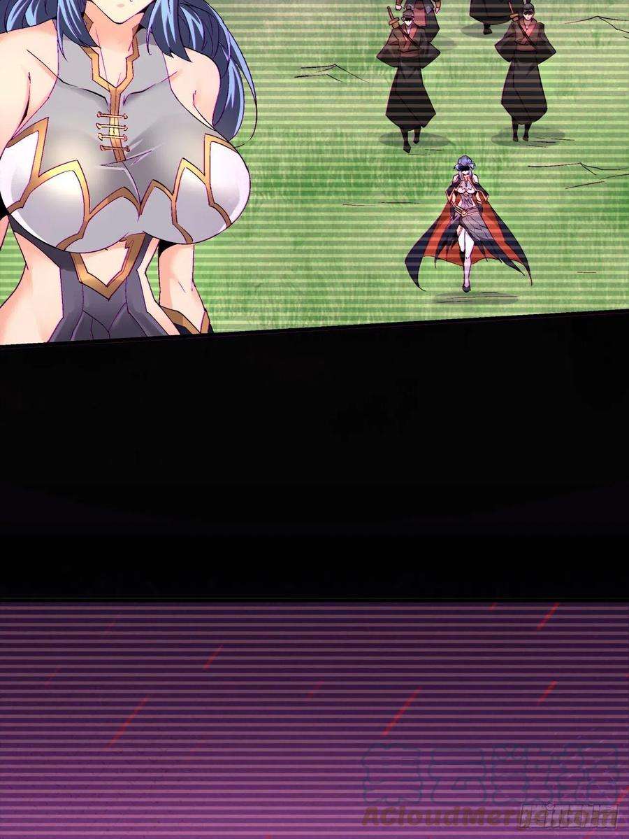 身为首富的我真不想重生啊一四八话 终于得到你