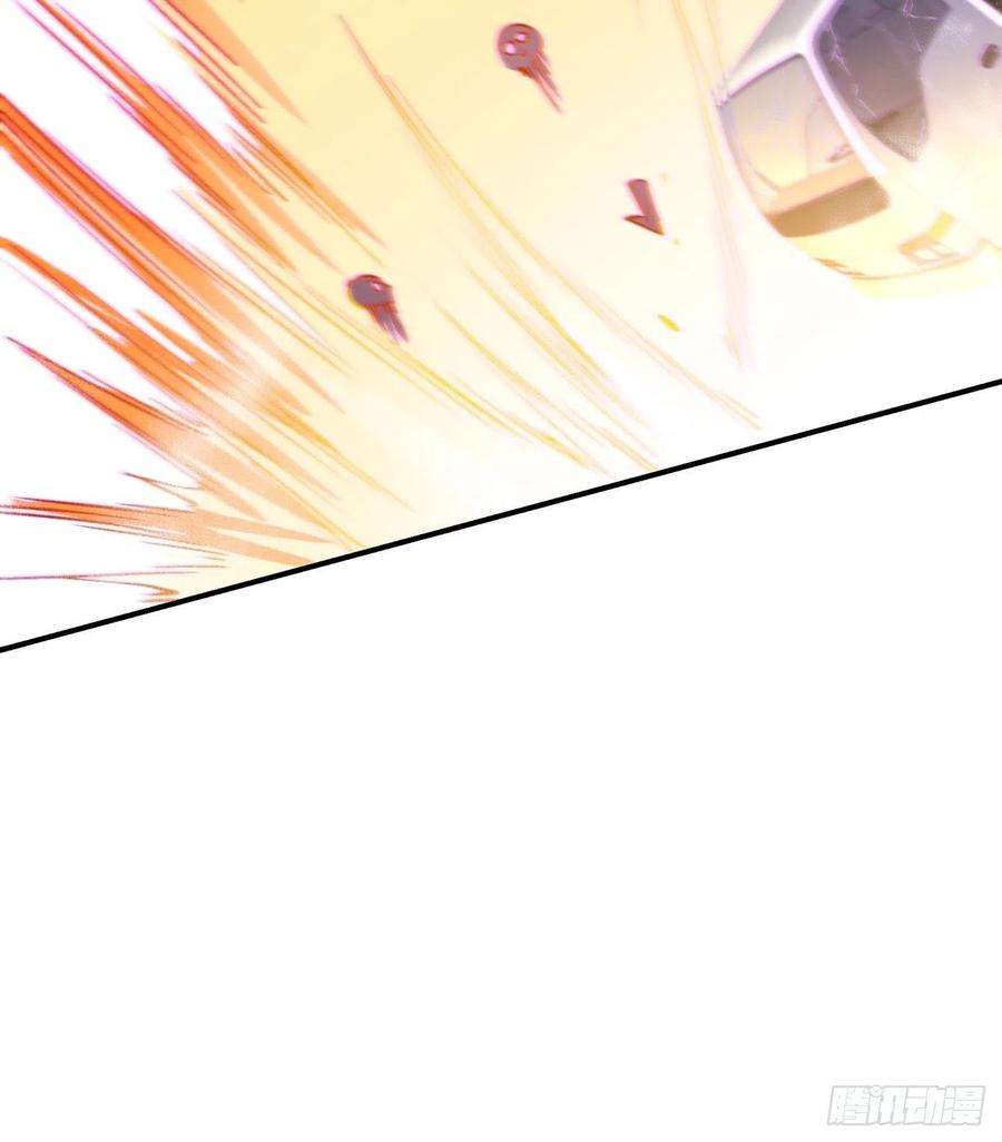 身为首富的我真不想重生啊一四九话 研究