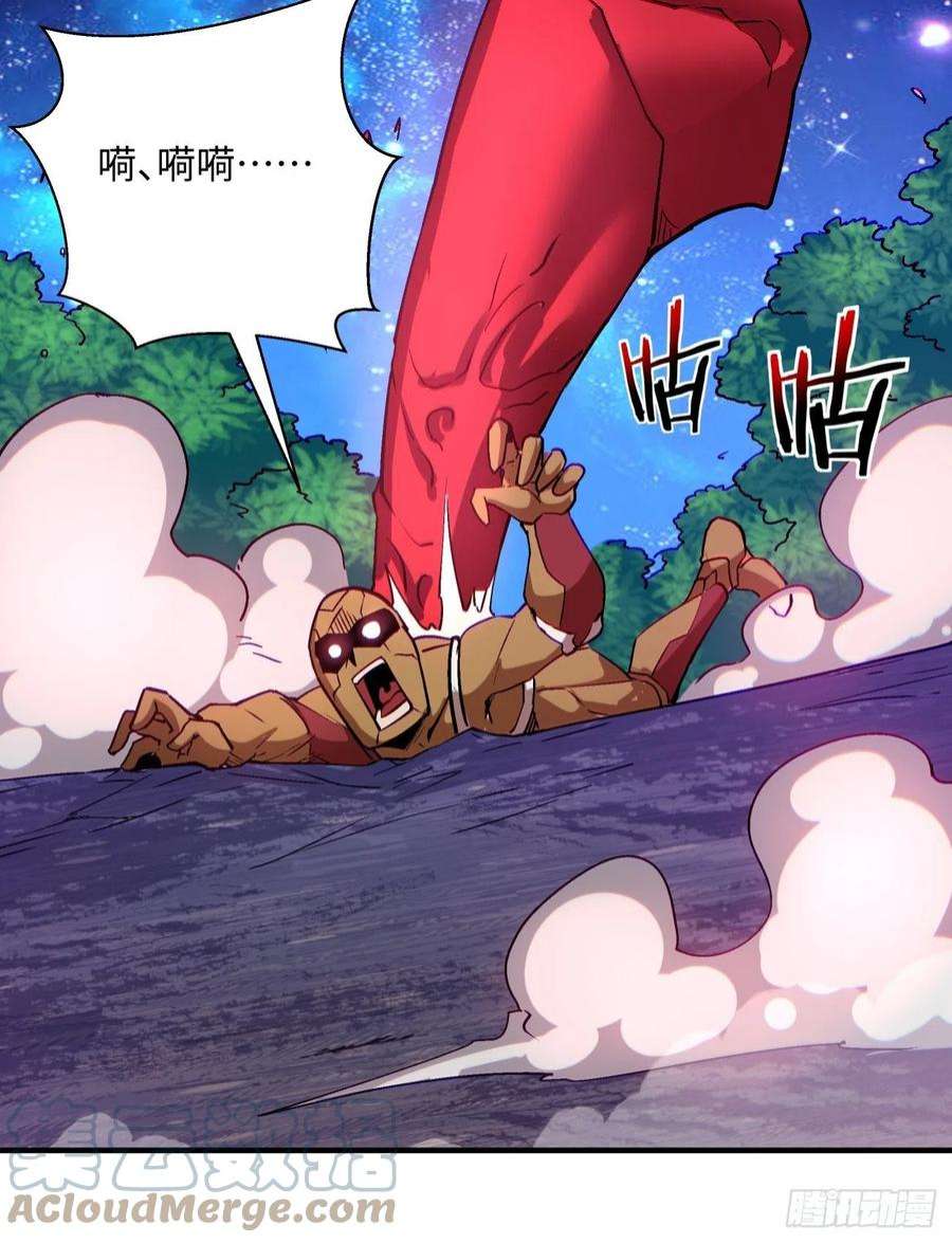 身为首富的我真不想重生啊一四九话 研究