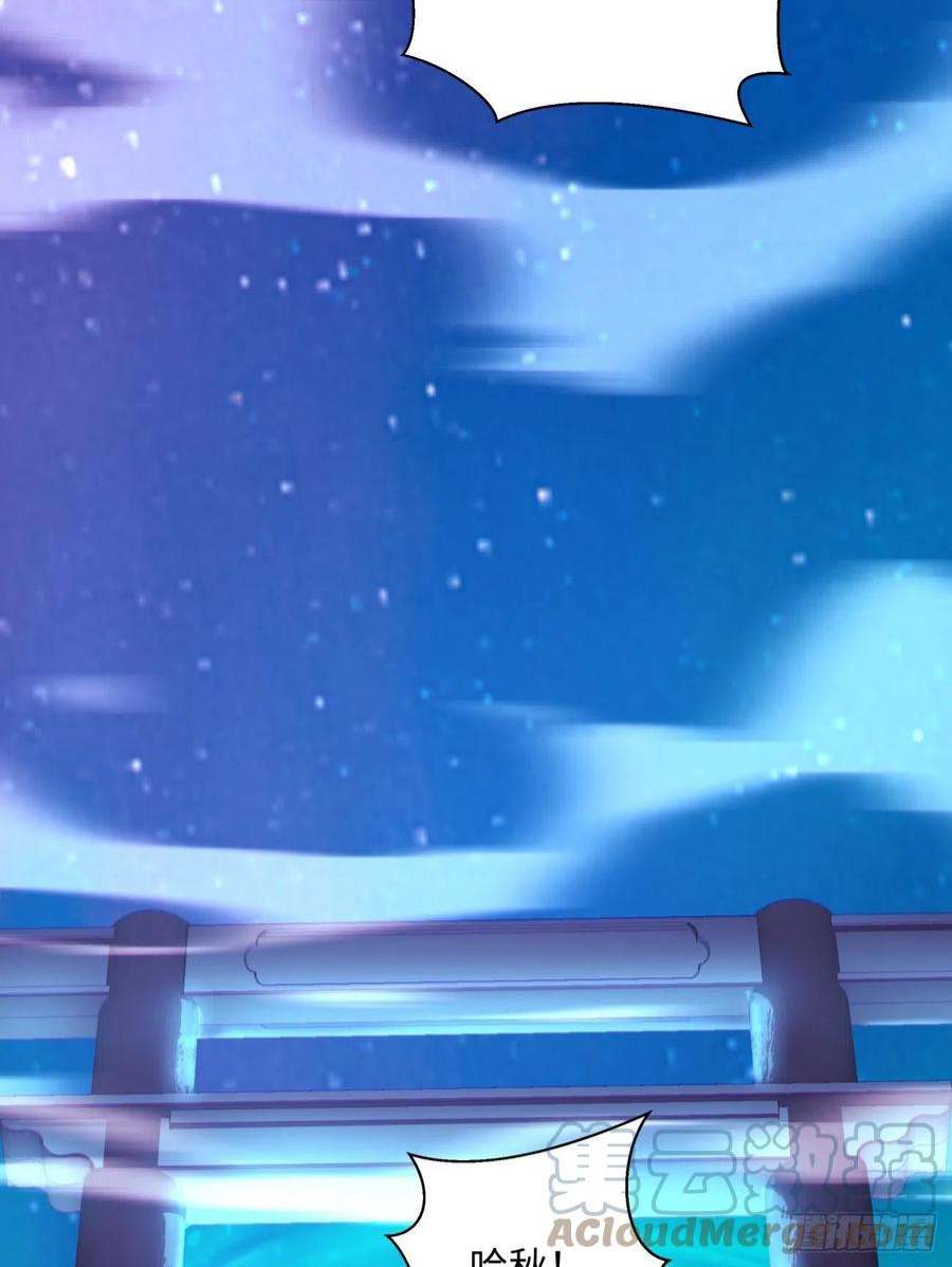 身为首富的我真不想重生啊一四九话 研究