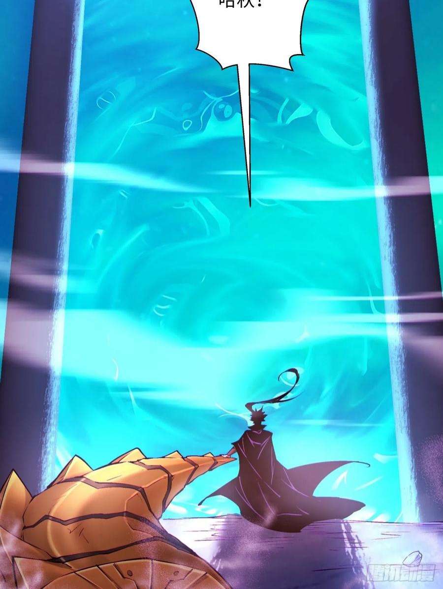 身为首富的我真不想重生啊一四九话 研究