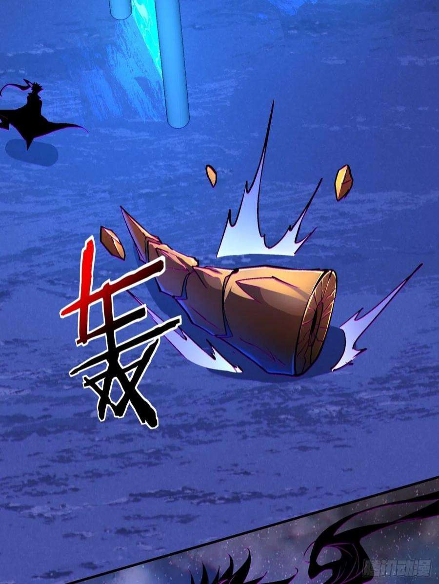 身为首富的我真不想重生啊一四九话 研究