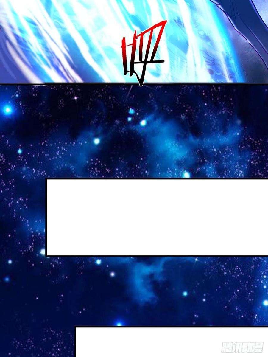 身为首富的我真不想重生啊一四九话 研究