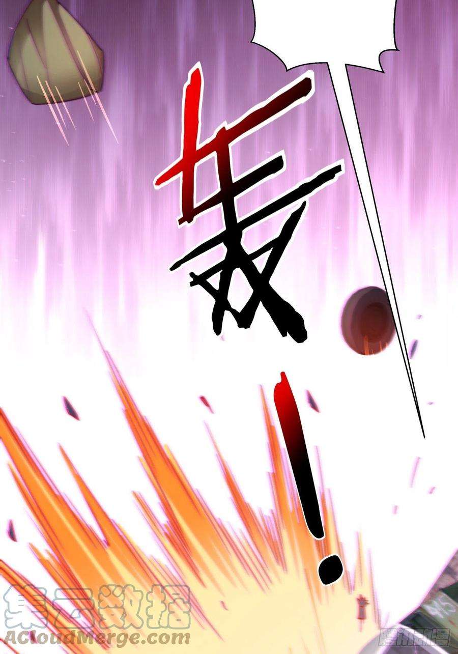 身为首富的我真不想重生啊一四九话 研究