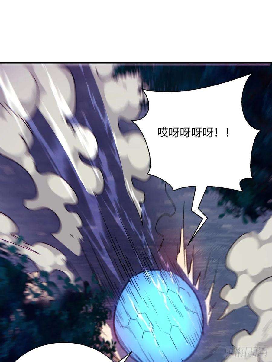 身为首富的我真不想重生啊一五零话 把香蕉还给我