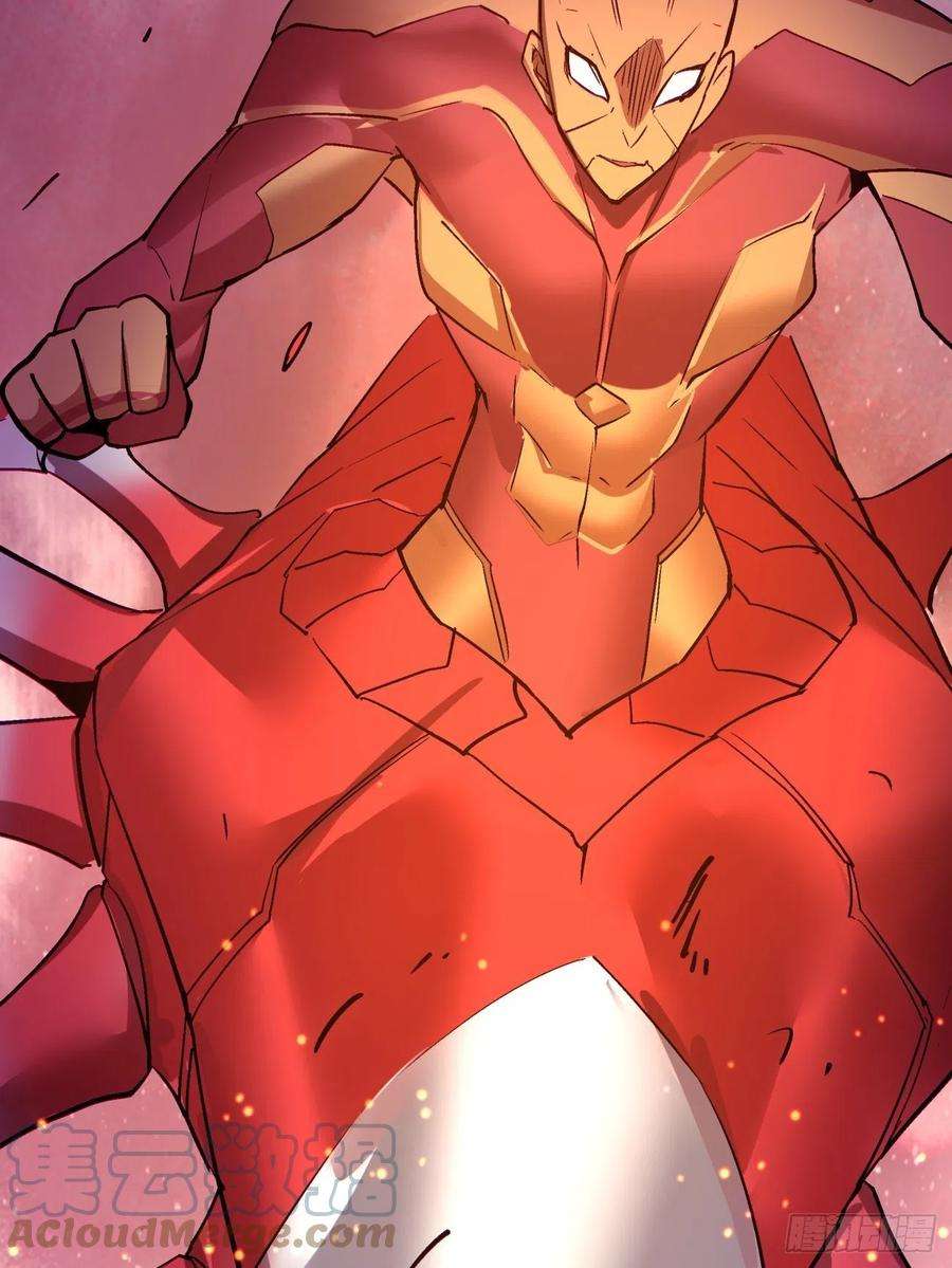 身为首富的我真不想重生啊一五零话 把香蕉还给我