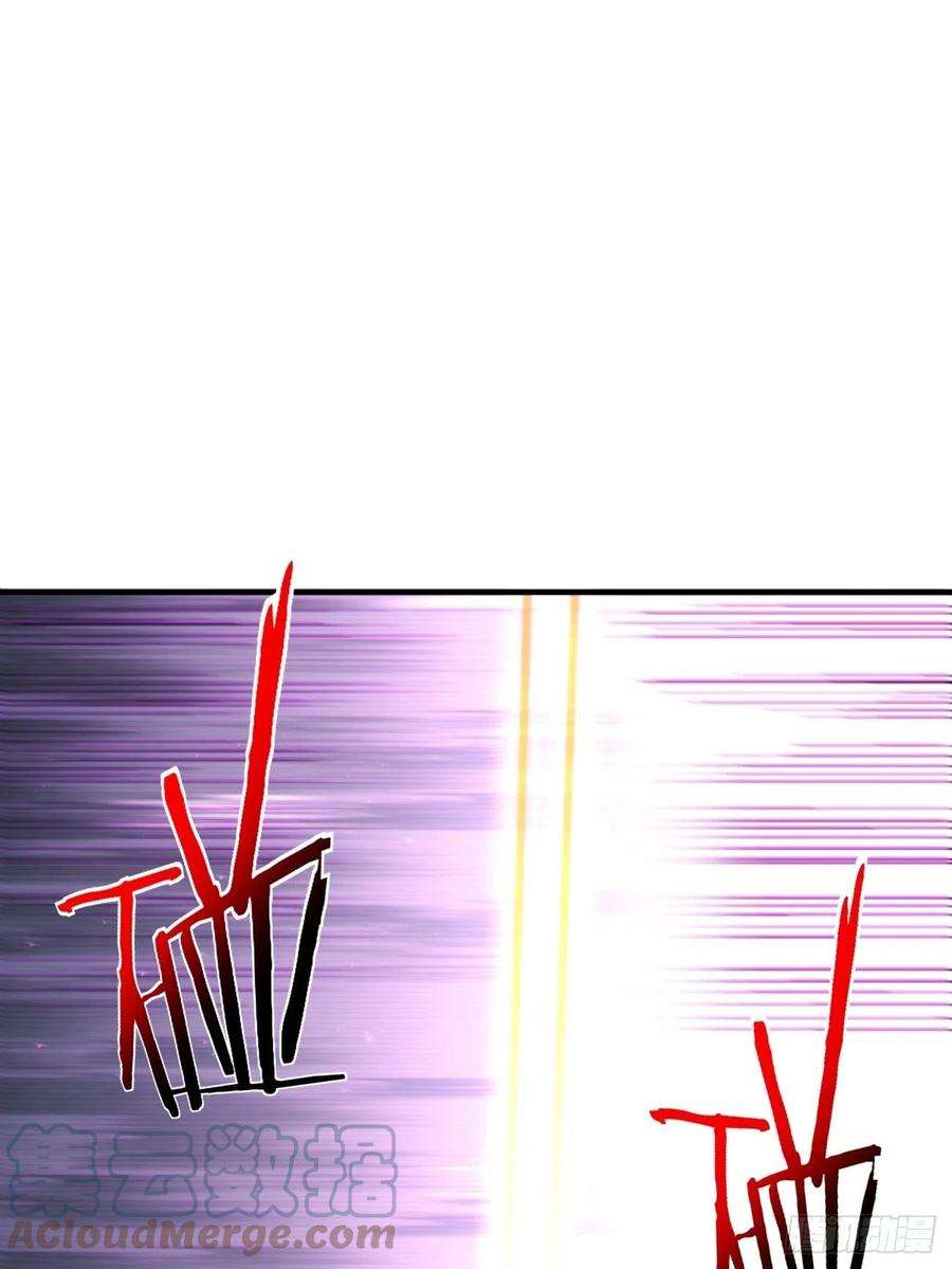 身为首富的我真不想重生啊一五一话 他已不是主角