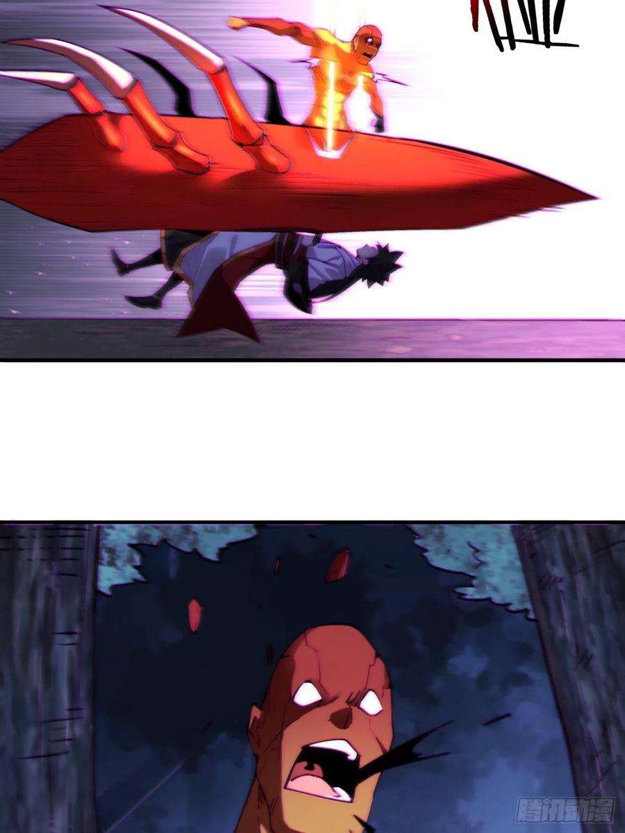 身为首富的我真不想重生啊一五一话 他已不是主角