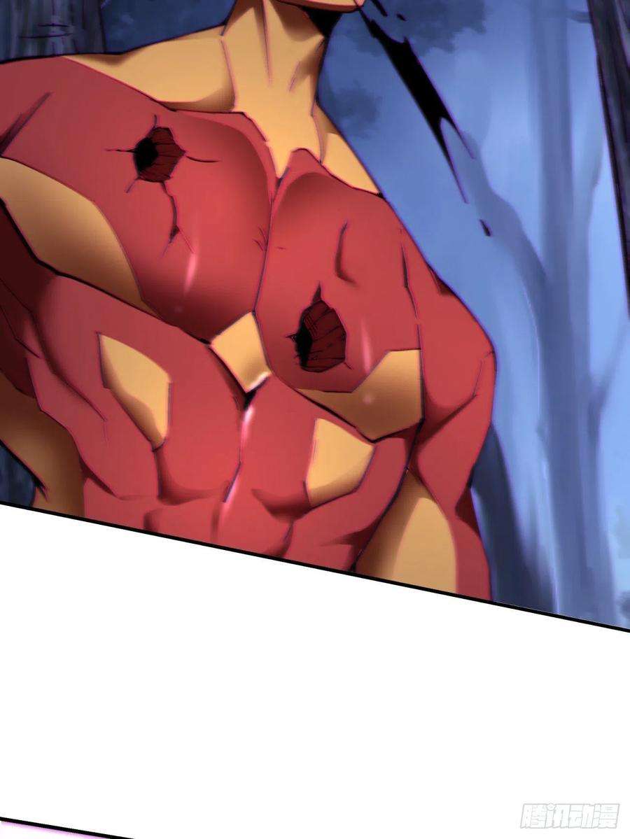 身为首富的我真不想重生啊一五一话 他已不是主角