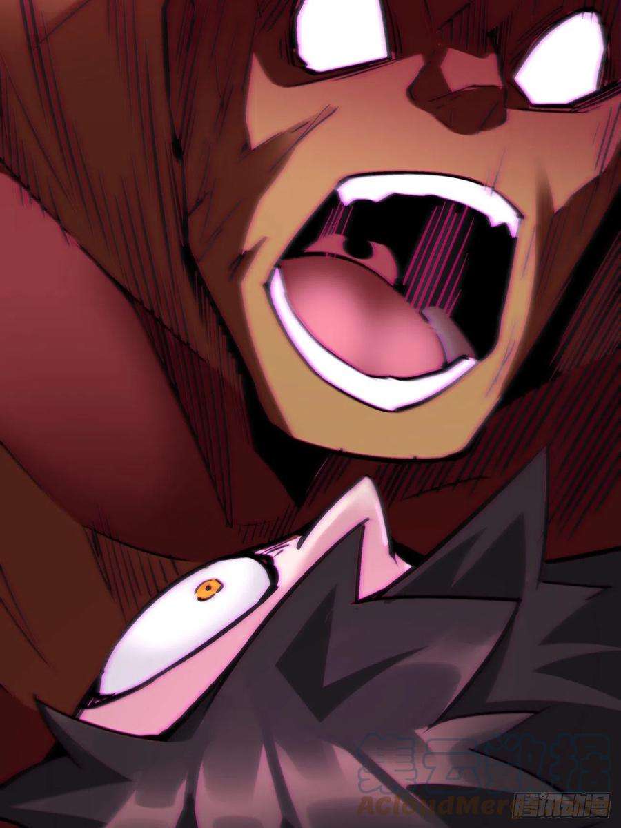 身为首富的我真不想重生啊一五一话 他已不是主角