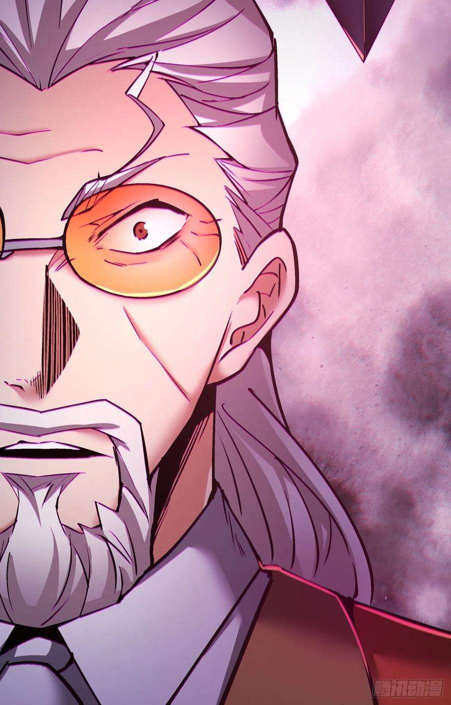 身为首富的我真不想重生啊一五一话 他已不是主角