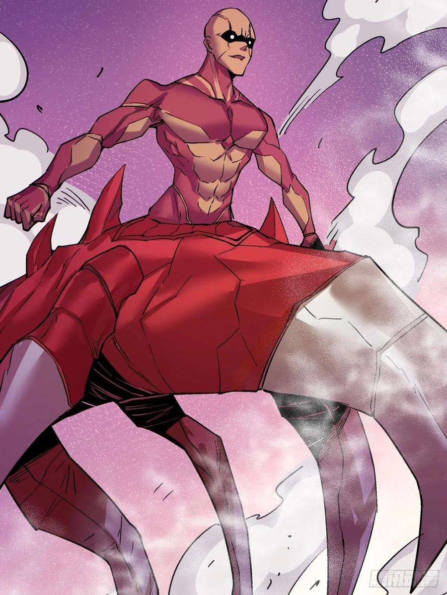 身为首富的我真不想重生啊一五一话 他已不是主角