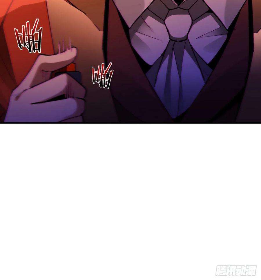 身为首富的我真不想重生啊一五一话 他已不是主角