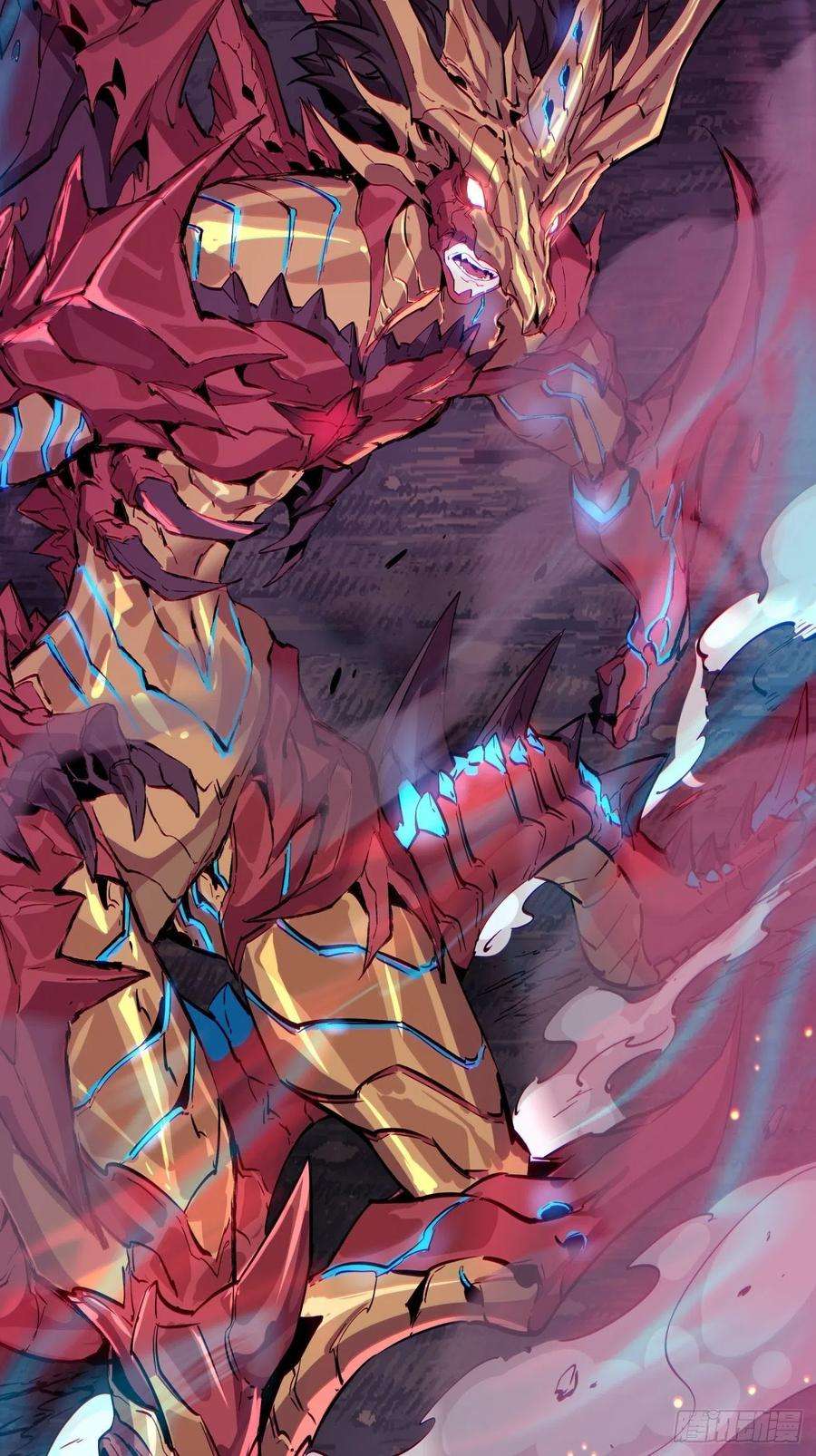 身为首富的我真不想重生啊一五一话 他已不是主角