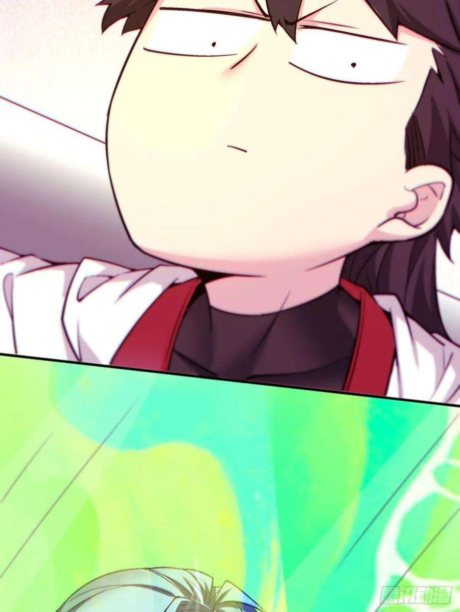 身为首富的我真不想重生啊一五二话 老子来救你了