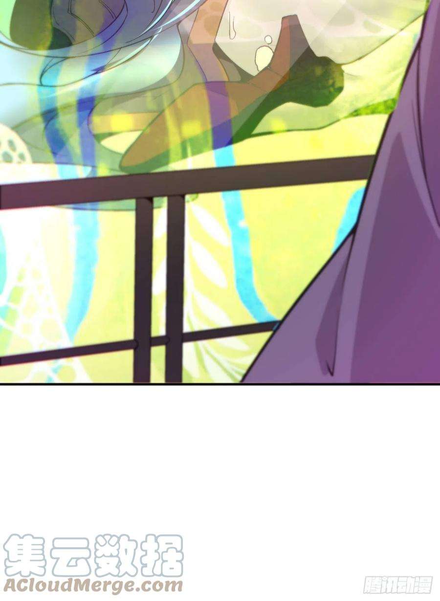 身为首富的我真不想重生啊一五二话 老子来救你了